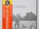 GEORGE HARRISON / ALL THINGS MUST PASS JAPAN ISSUE 3LP W/OBI, INNER*3, INSERT