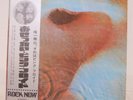 PINK FLOYD / MEDDLE JAPAN ISSUE LP W/OBI, BOOKLET, INSERT