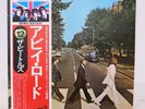 BEATLES / ABBEY ROAD JAPAN ISSUE LP W/OBI, INSERT