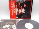 Yesterday And Today ‎–Struck Down Japan LP OBI VINYL London Records ‎GP 1098 Y&T
