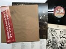 Led Zeppelin In Through The Out Door Japan LP [91755ER]