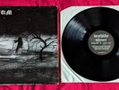 1Burzum - Self-titled LP *2nd Press* Deathlike Silence ANTI-MOSH002 Black Metal