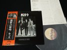 KISS - DRESSED TO KILL - JAPAN VINYL LP Film Works Label OBI VIP-6396