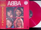ABBA Disco Special-1 Japan Red Vinyl LP 1982 Discomate DSP-3024 Rare
