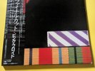 PINK FLOYD FINAL CUT CBS/SONY 30AP 2534 JAPAN OBI MASTERSOUND VINYL LP Import JP