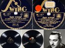 Django Reinhardt: Sweet sue / Pour vous DISC 78 rpm SWING SW. 118 EX
