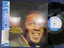 TYRONE WASHINGTON NATURAL ESSENCE BLUE NOTE BST 84274 OBI STEREO JAPAN LP