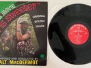 Galt MacDermot - Woman is Sweeter OST 1969 lp Kilmarnock Jazz Funk Psych Rare