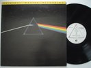 PINK FLOYD Dark Side Of The Moon NM- MOBILE FIDELITY MFSL translucent vinyl LP