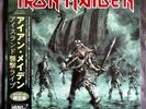 iron maiden double album