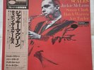 Jackie McLean - Tippin’ the Scales vinyl Stereo 1980 Blue Note/King Japan (EX)
