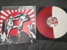 Red Steel OST Soundtrack Not Moonshake VGM Vinyl Nintendo wii 2d ninja RARE