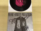 MANIC STREET PREACHERS-7” YOU LOVE US-SIGNED RICHEY, NICKY, JAMES,SEAN EX+