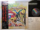 Steely Dan Can't Buy A Thrill Japan LP [93266ER]