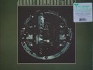 GEARS Johnny Hammond Jazz Dispensary Series LPRecord 2023  Sealed New