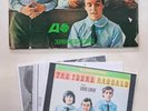 The Young Rascals 