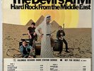 The Devil's Anvil - Hard Rock From Middle East - Vinyl LP - 2-Eye Mono PROMO