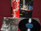 ROLLING STONES - GIMME SHELTER - LONDON LAX 1001 1978 - LP JAPAN OBI NM