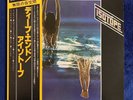 Japan Press Jazz Rock LP 【 Isotope – Deep End ‎】w/OBI