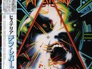 Def Leppard Hysteria BROWN TRANSLUCENT VINYL + OBI + INSERTS JAPAN Vinyl LP