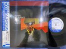 HORACE SILVER SILVER'S SERENADE BLUE NOTE BST 84131 OBI STEREO JAPAN Vinyl LP