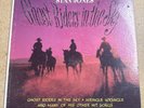 STAN JONES Ghost Riders In The Sky  SOUNDTRACK LP RARE DISNEY DISNEYLAND