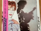 DAVID BOWIE SCARY MONSTERS JAPAN LP OBI RVP-6472