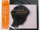 BILL EVANS WALTZ FOR DEBBY RIVERSIDE SMJ6118 Japan OBI INSERT VINYL 12