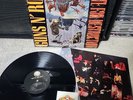Guns N Roses Appetite For Destruction Lp Vinyl 1987 1st Press Shrink/Hype/Tattoo