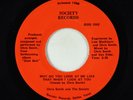 Modern Soul Boogie 45 - Chris Smith & The Society - Why Do You Look At Me VG++