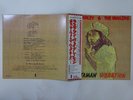 Bob Marley And The Wailers Rastaman Vibration Island ILS-80590 Japan   LP OBI