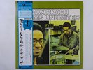 Max Roach Drums Unlimited Atlantic P-7513A Japan  VINYL LP OBI
