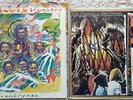 LP THE TWINKLE BROTHERS COUNTRYMEN ENTER ZION