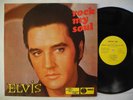 ELVIS PRESLEY Rock My Soul LP 1983 Discos Arc Near Mint