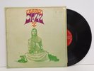 The Indo-British Ensemble - Curried Jazz Vinyl LP