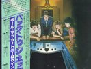 Wings Back To The Egg + OBI, INSERT JAPAN NEAR MINT EMI Vinyl LP