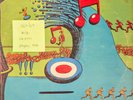 Ginger Baker Ginger Baker's Air Force Vinyl Record VG+/G+ 1970