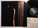 STEELY DAN AJA Japan LP [93887ER]