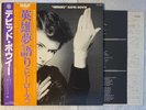 David Bowie - Heroes Japanese orig' RCA LP obi 1977