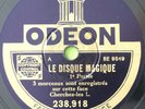 Magic Disc - 78 Turns Odeon 238.918 Puzzle Disc