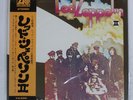 LED ZEPPELIN II ATLANTIC P10101A Japan VINYL 12