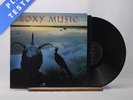 Roxy Music Avalon A//4 B//1 LP Album Vinyl Record 1982 EGHP 50 EG - EX/EX