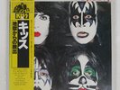 KISS DYNASTY CASABLANCA 22S11 Japan OBI INSERT VINYL 12