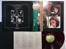 The Beatles Let It Be Japan LP [93920ER]