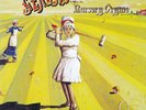 GENESIS - NURSERY CRYME - ANALOGUE PRODUCTIONS ATLANTIC 75 - 2x45RPM 180G VINYL