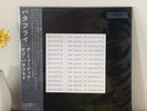 Japan 2025 Special Limited Edition VINCENT GALLO The Music of Butterfly LP Vinyl