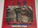 V/A In Full Effect  (Cleveland Style) HIP HOP Rap LP OH.10 Rare Comp. 1988