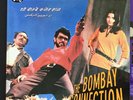 BOMBAY CONNECTION - various - BOLLYWOOD 2-LP