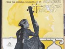 SANGEET SAMRAT TANSEN - S. N. Tripathi - ANGEL 3AE 1019 - 1962 BOLLYWOOD 10