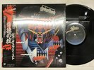JUDAS PRIEST DEFENDERS OF THE FAITH Japan LP [95463ER]